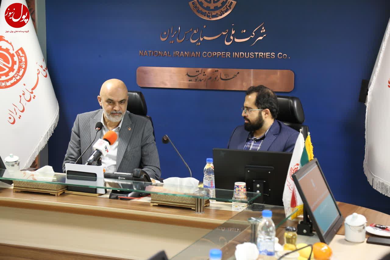 نخبگان در تور شرکت ملی مس