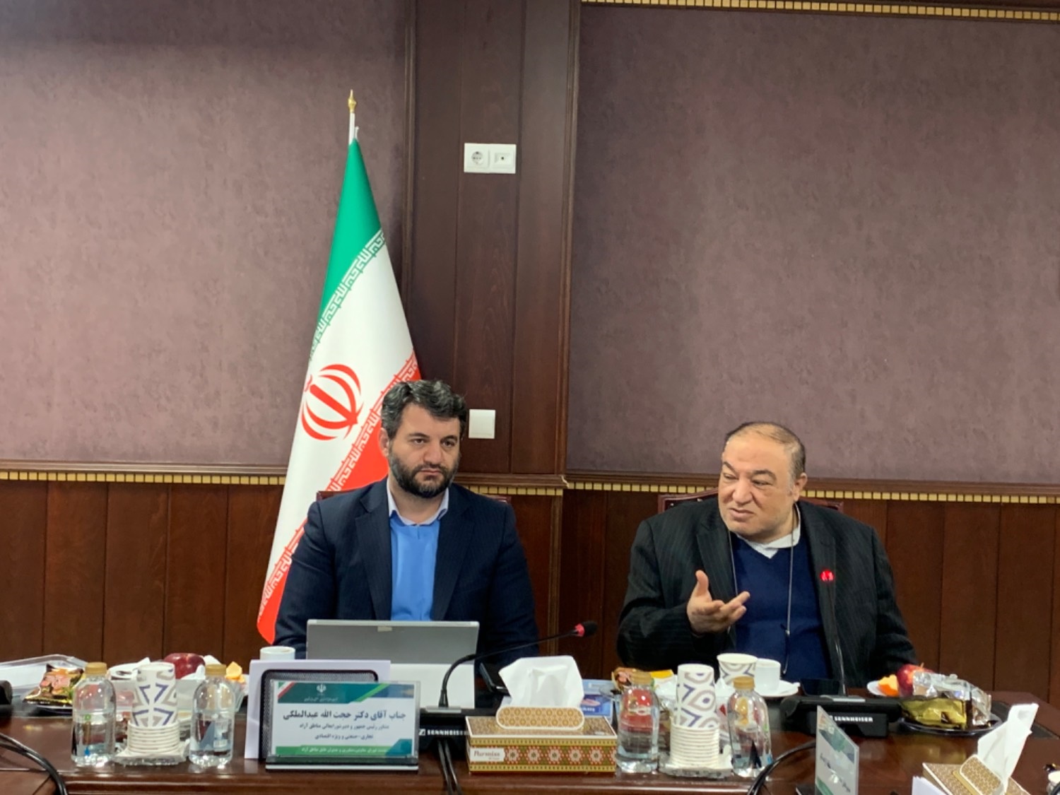 مناطق آزاد و ویژه اقتصادی شاهراه اتصال به سازمان های بین المللی مناطق آزاد و ویژه اقتصادی شاهراه اتصال به سازمان های بین المللی