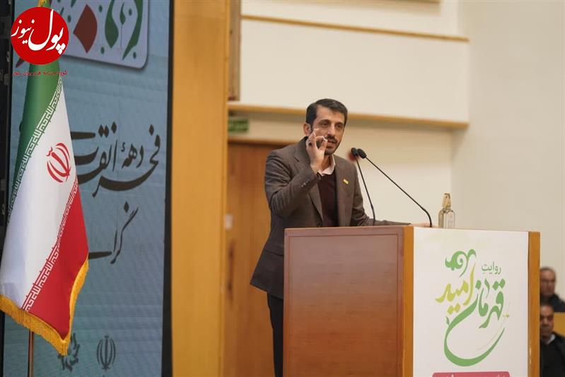 تشریح ۴ روایت پیشرفت فولاد مباركه از زمان تولد تا دوره نوآوری باز