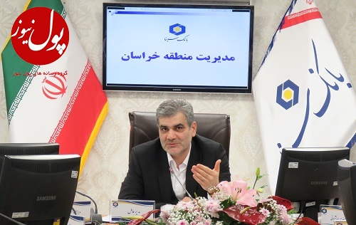 تحول آفرینی در بانک سینا با طرح راهبردی کسب وکار