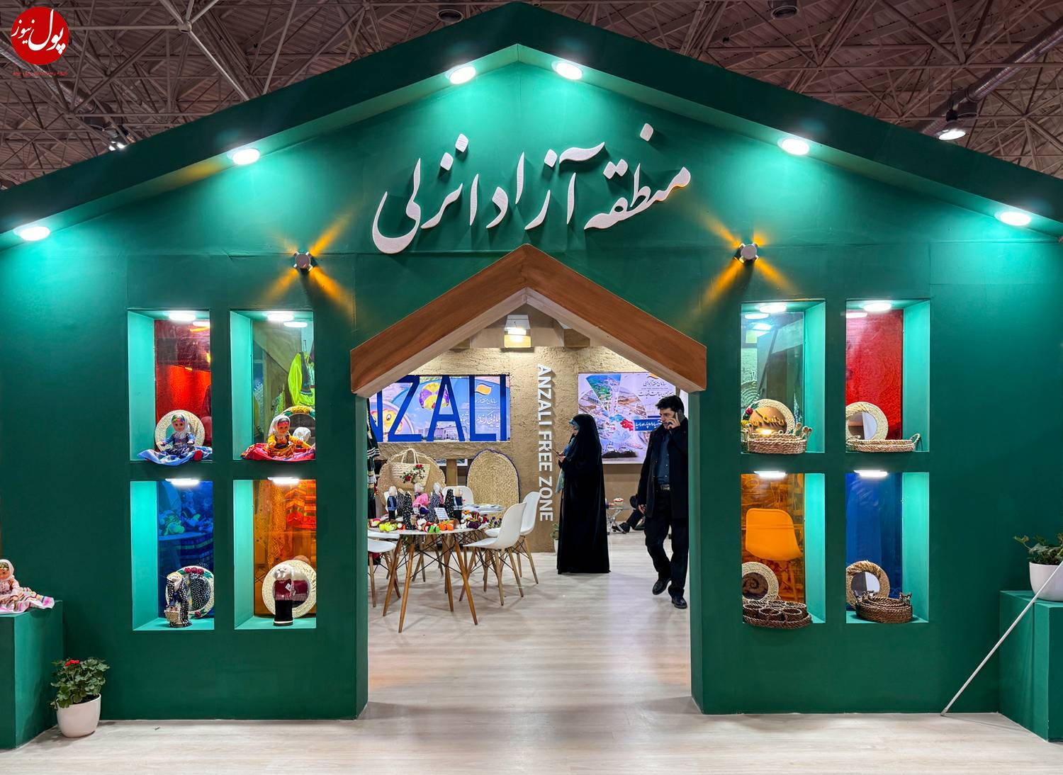دست پر منطقه آزاد انزلی برای معرفی فرهنگ گیلان زمین (+فیلم)