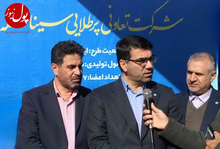 تعاونی ها زیر چتر حمایت بانک توسعه تعاون