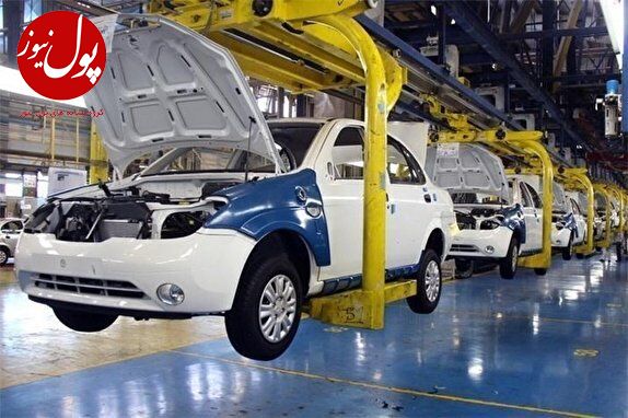 خودروسازان در مسیر ورشکستگی؟