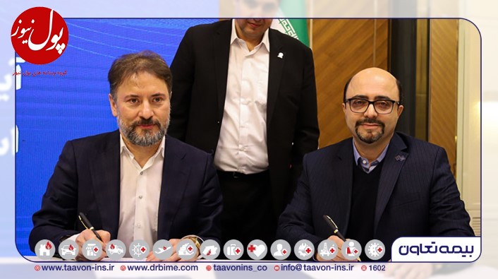 توسعه همکاری ها بین بیمه تعاون با انجمن سازندگان ماشین قطعه و مجموعه های صنعتی و خودروی آذربایجان شرقی توسعه همکاری ها بین بیمه تعاون با انجمن سازندگان ماشین قطعه و مجموعه های صنعتی و خودروی آذربایجان شرقی