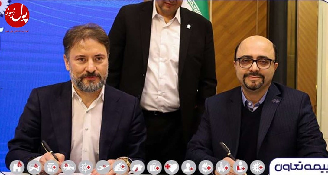 روانکاری چرخ های خودروسازان با بیمه تعاون