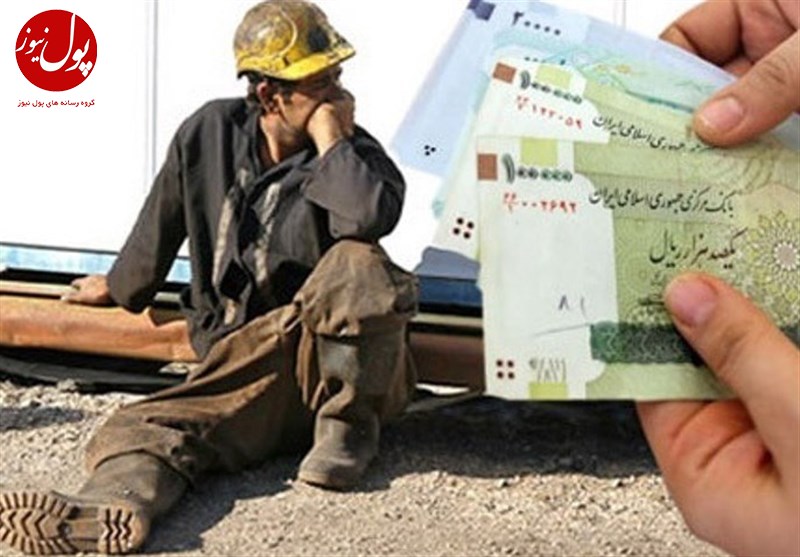 اختلاف ۵ میلیون تومانی بین رقم سبد معیشت گروه کارگری و کارفرمایی