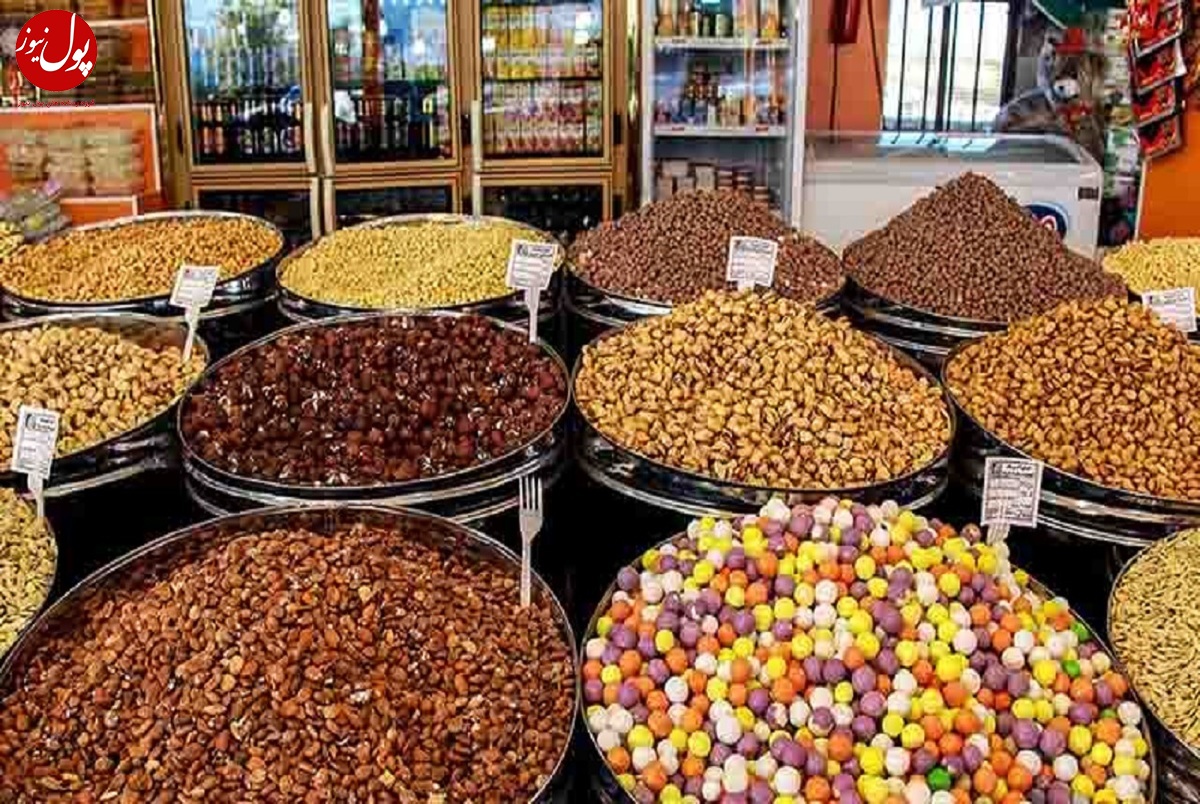 آجیل چهارشنبه  سوری چند؟