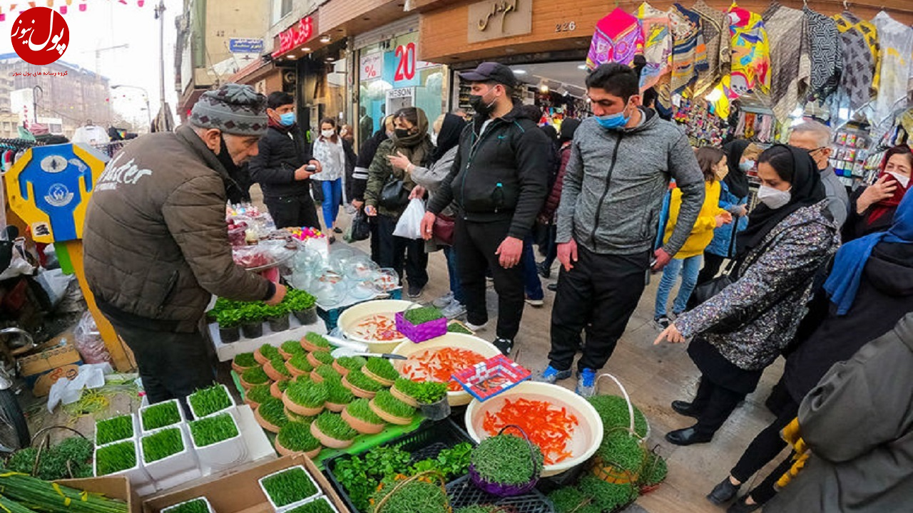 گران فروشی در صدر تخلفات شب عید گران فروشی در صدر تخلفات شب عید