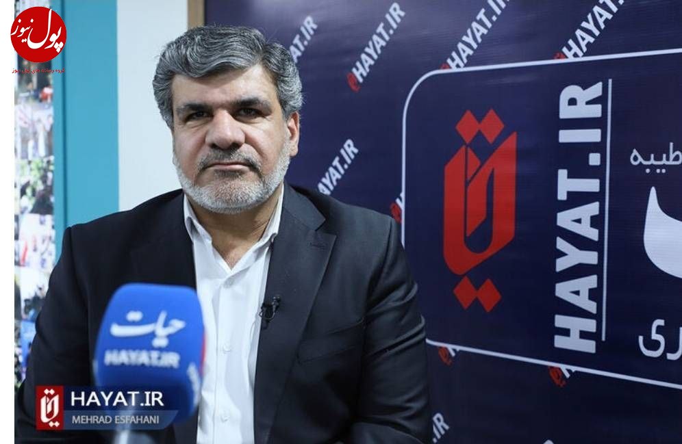 دریافت وام از صندوق قرض الحسنه شاهد اینترنتی شد/ چند شعبه ای شدن این صندوق در دستور کار است دریافت وام از صندوق قرض الحسنه شاهد اینترنتی شد/ چند شعبه ای شدن این صندوق در دستور کار است