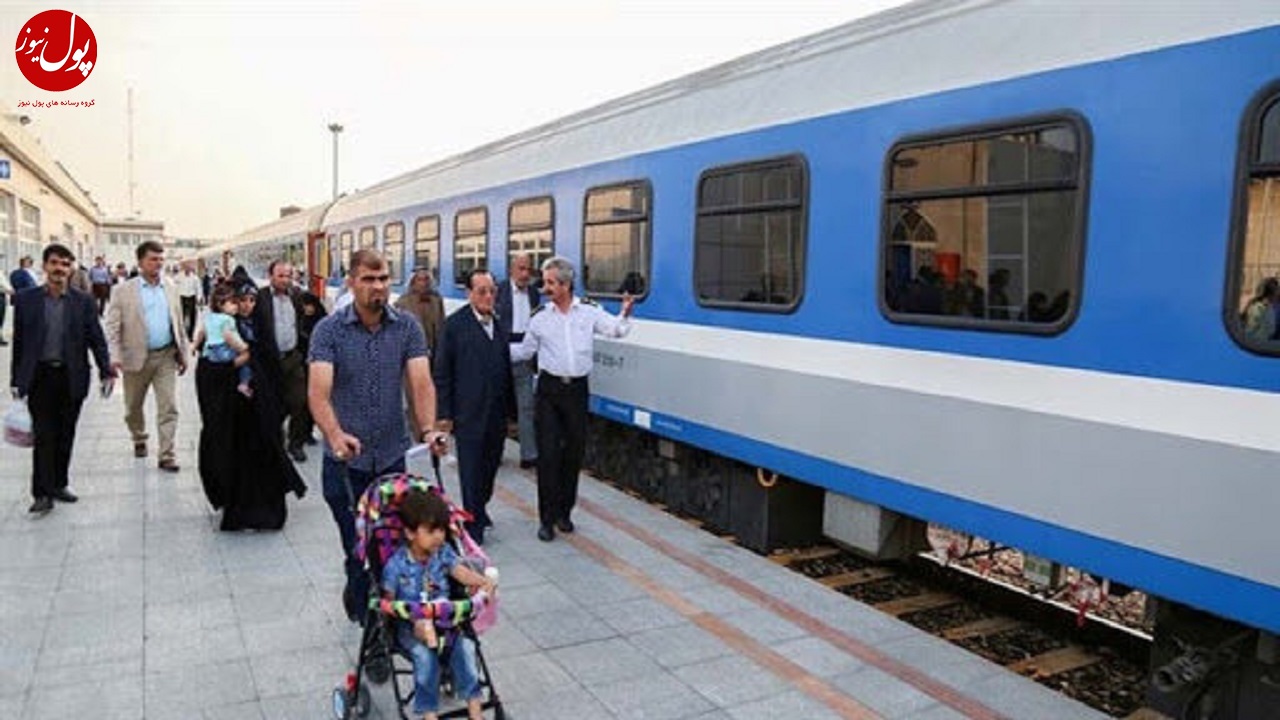 آغاز سفر های نوروزی حمل ونقل ریلی از ۲۶ اسفند