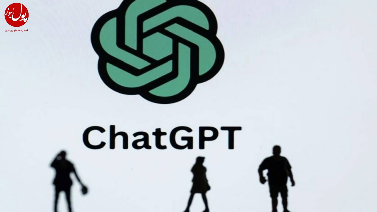 شرکت OpenAI دلیل نقص اخیر ChatGPT را توضیح داد شرکت OpenAI دلیل نقص اخیر ChatGPT را توضیح داد