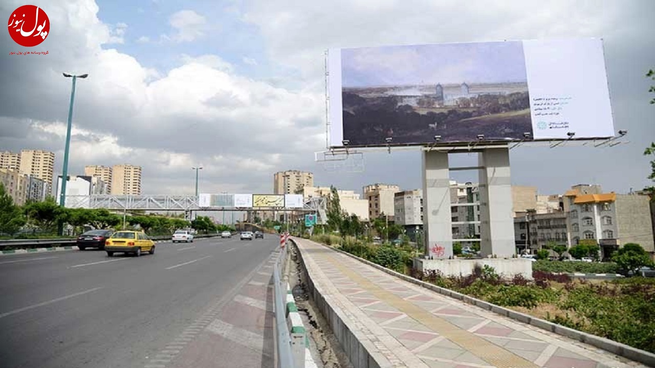 آیا بیلبوردهای سطح  شهر حادثه ساز می شوند؟/ تبلیغات به قیمت جان