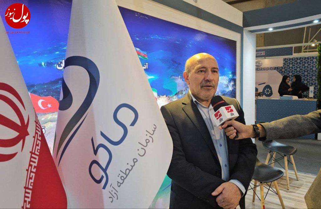 عزم جدی منطقه آزاد ماکو بر جهش تولید و افزایش صادرات