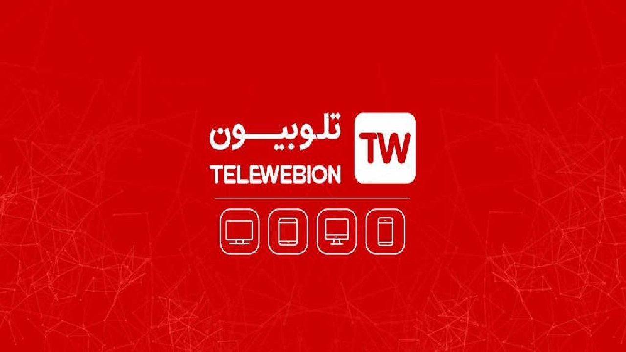 توسعه و افزایش ضریب نفوذ محتوا های سالم با تلوبیون