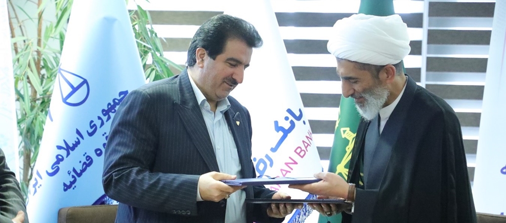 شورا های تخصصی حل اختلاف در حوزه پولی و بانکی راه اندازی می شوند شورا های تخصصی حل اختلاف در حوزه پولی و بانکی راه اندازی می شوند