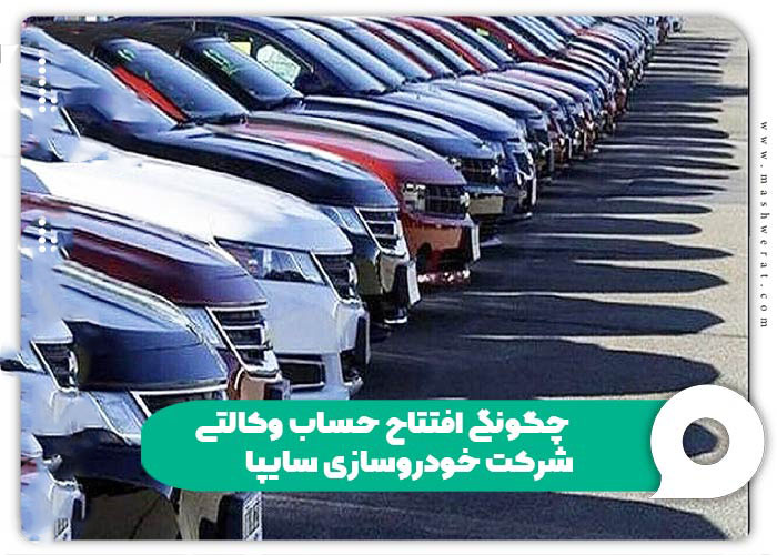 مدیریت دلالی خودرو با ۱۰۰ میلیون