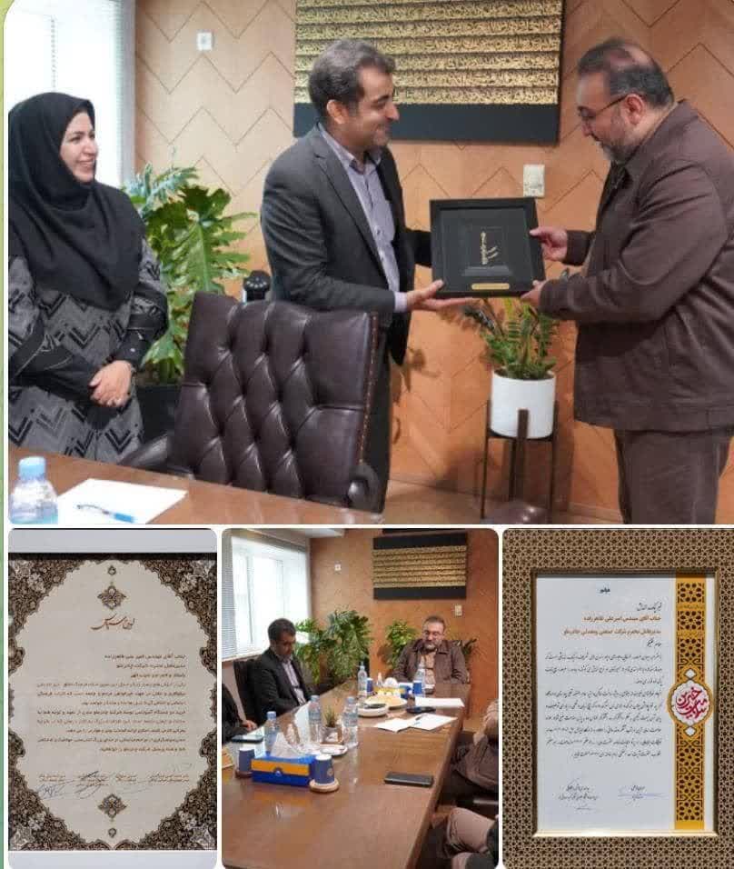 قدردانی مسئولان استانی و شهرستانی از مهندس طاهرزاده مدیرعامل چادرملو به پاس حمایت از بخش درمان