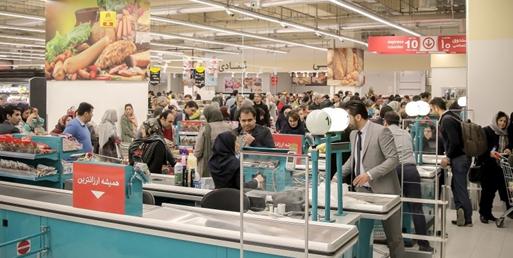 فروشگاه زنجیره ای، گسترده اقتصادی و تعامل فروشگاه زنجیره ای، گسترده اقتصادی و تعامل