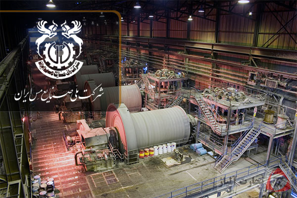 تغییرات مدیریتی در شرکت ملی مس باعث امیدواری