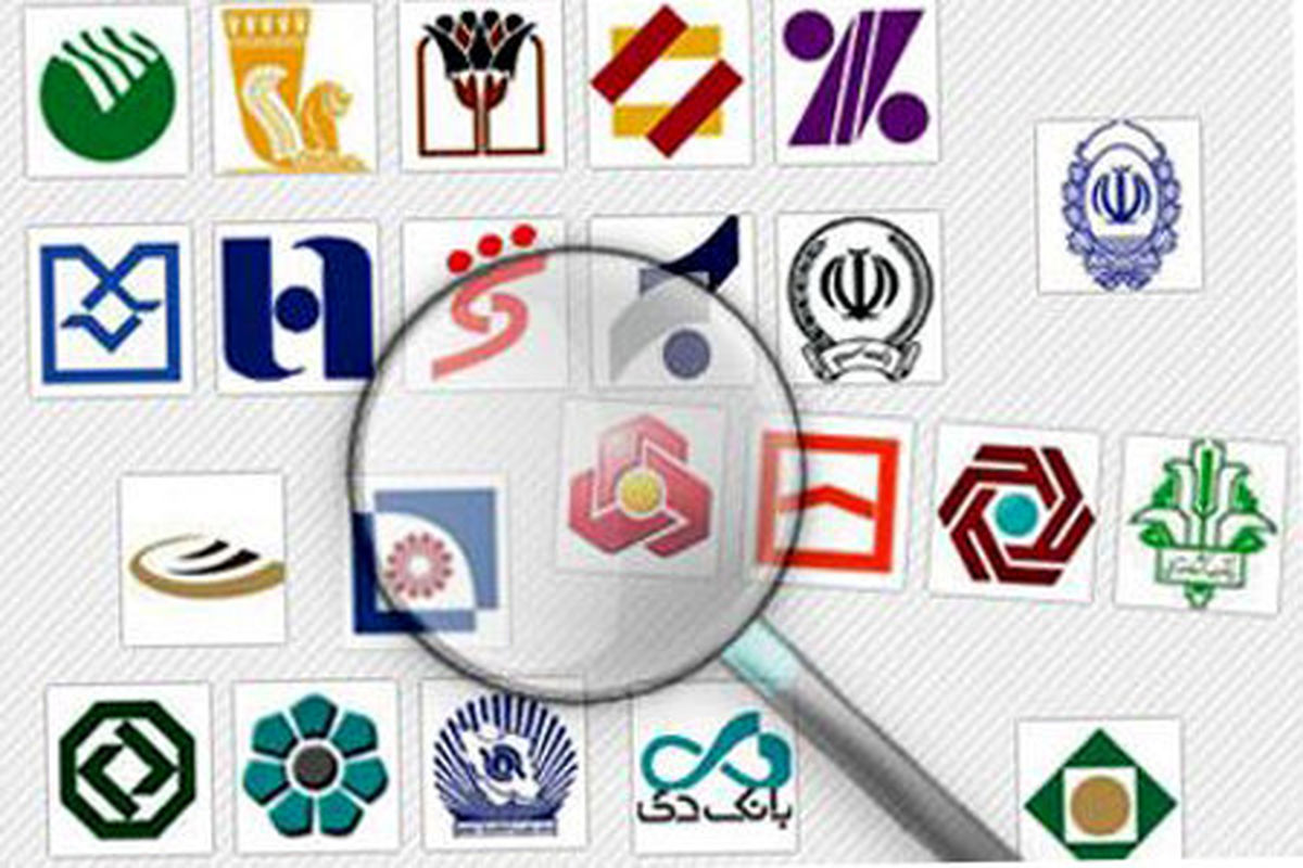 ناترازی بانکی معضل اصلی اقتصاد است