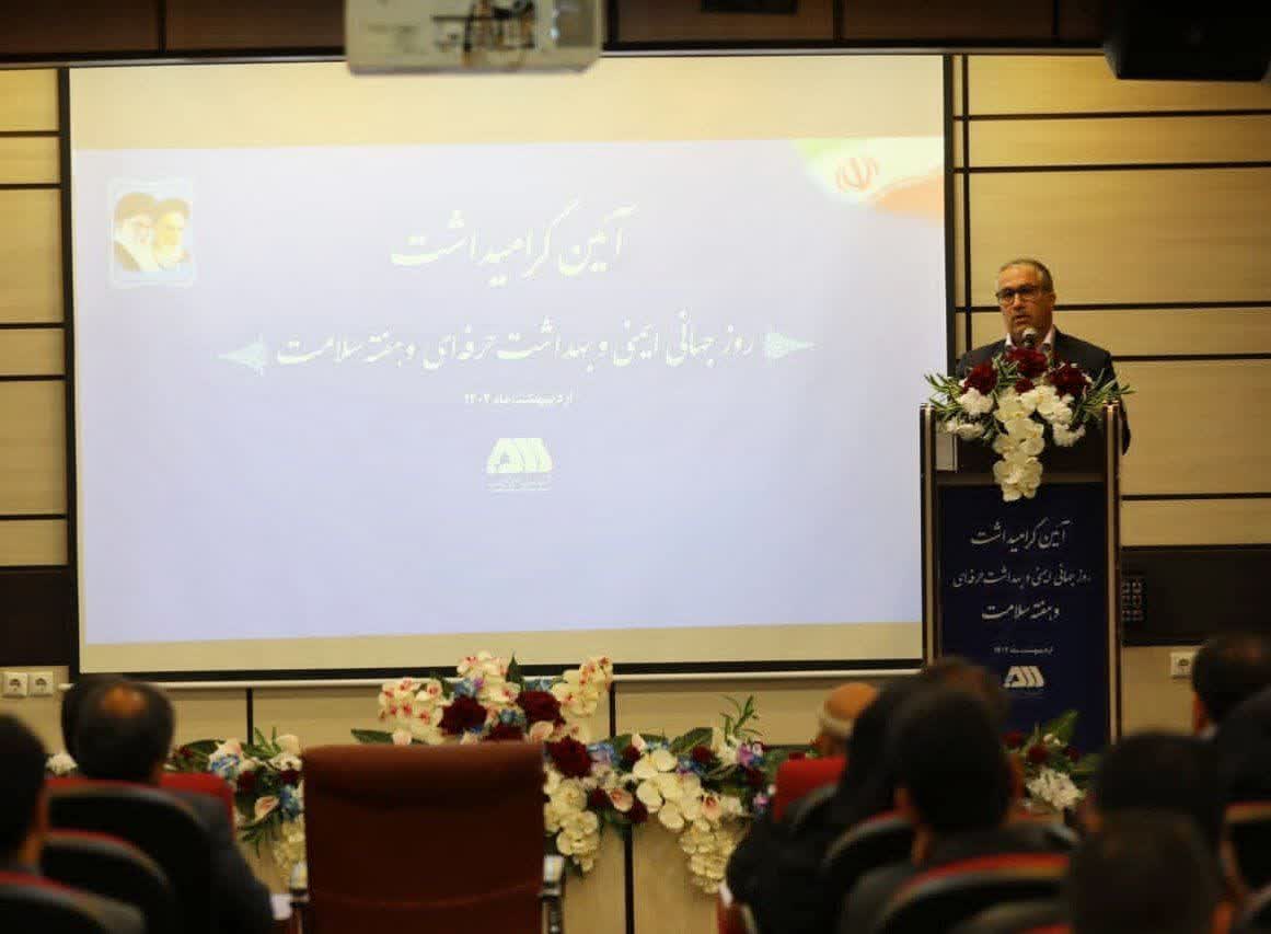 از فعالان ایمنی و سلامت منطقه گل گهر تجلیل شد