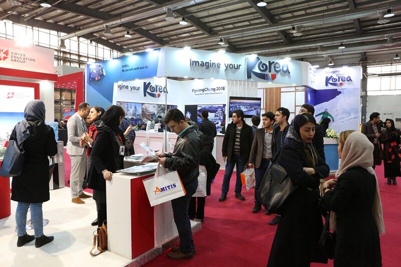 برگزاری اولین نمایشگاه تخصصی صنعت مالی(بانک،بیمه و بورس) در استان قزوین