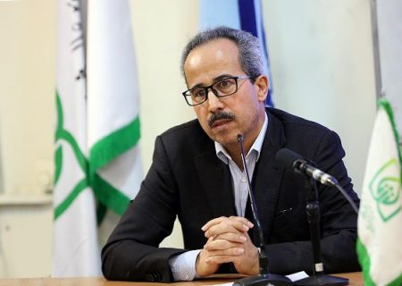 دولت مستمری بگیر اعظم سازمان تامین اجتماعی