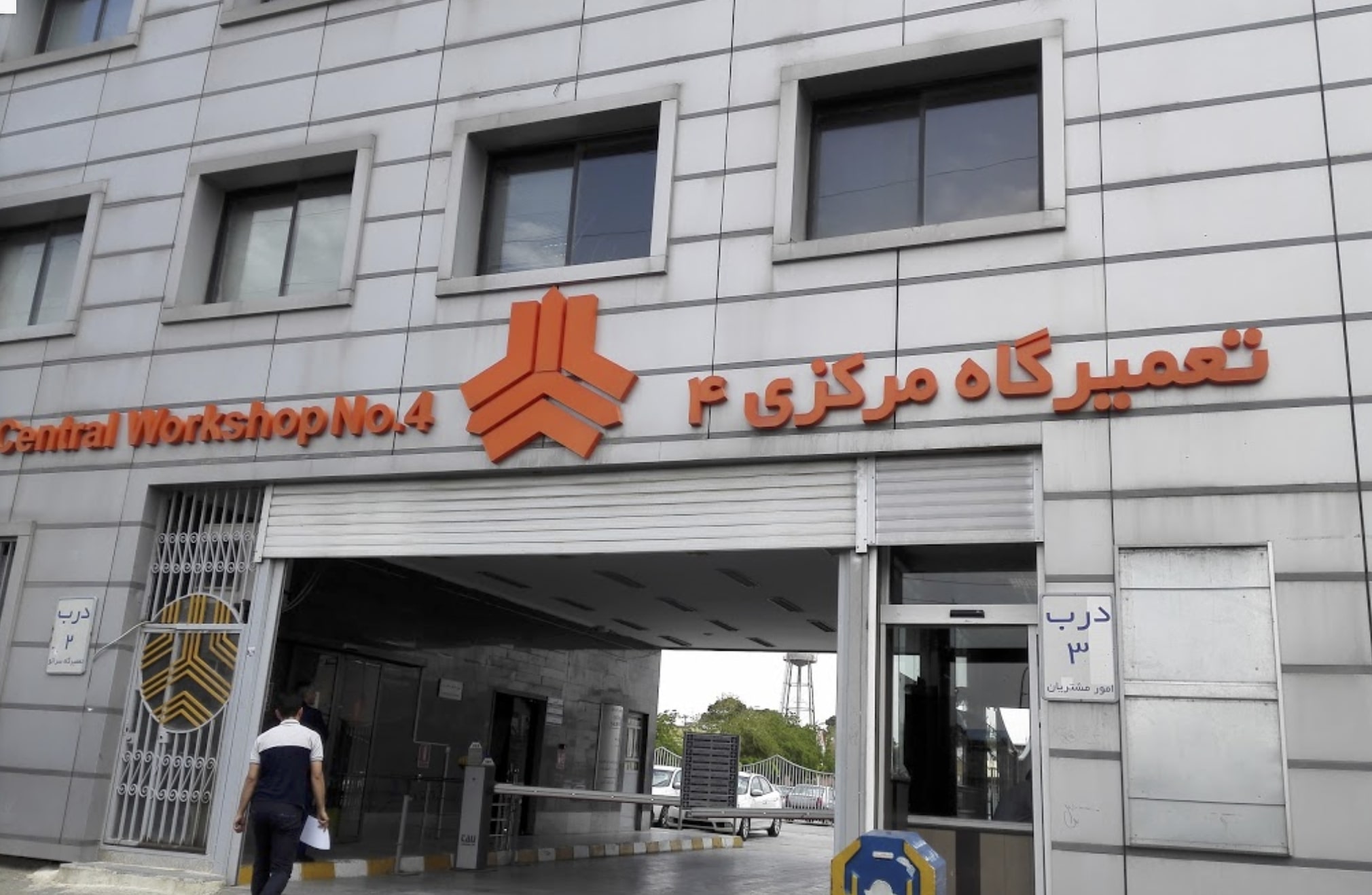 پایان خواب خودرو در نمایندگی های سایپا
