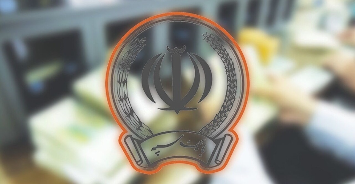 نگاه محبت آمیز بانک سپه به افراد بی خانه