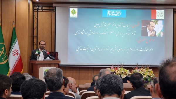 خودنمایی صندوق بیمه کشاورزی در هفته دولت