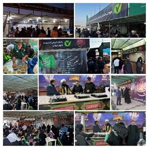 زائران اربعین حسینی(ع) از موکب های کارکنان بانک قرض الحسنه مهر ایران در استان های مرزی خدمات دریافت می کنند