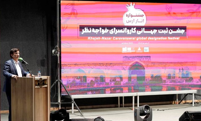 تور منطقه آزاد ارس برای جذب گردشگر تور منطقه آزاد ارس برای جذب گردشگر