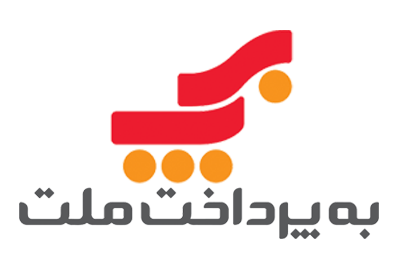 گام های محکم به پرداخت برای صعود به قله جهان