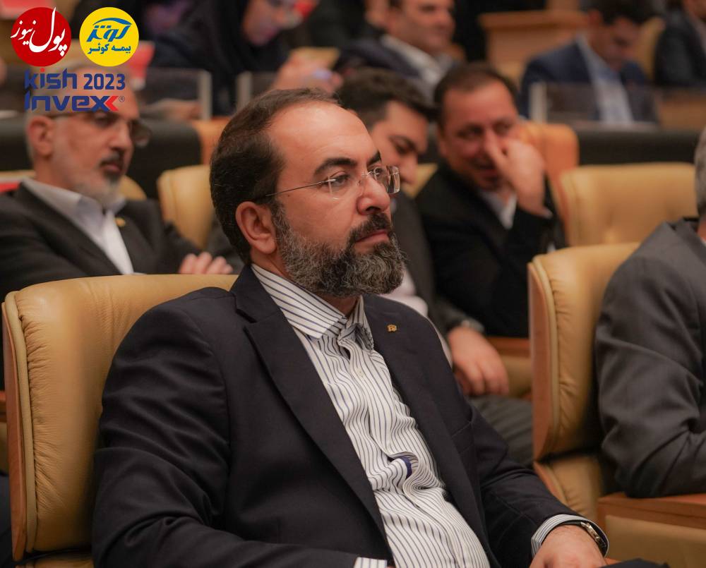 حضور بیمه کوثر در دهمین نمایشگاه بین المللی کیش اینوکس ۲۰۲۳