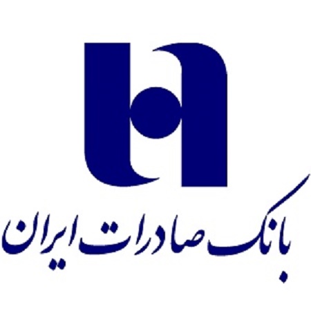 مدیر روابط عمومی بانک صادرات ایران منصوب شد