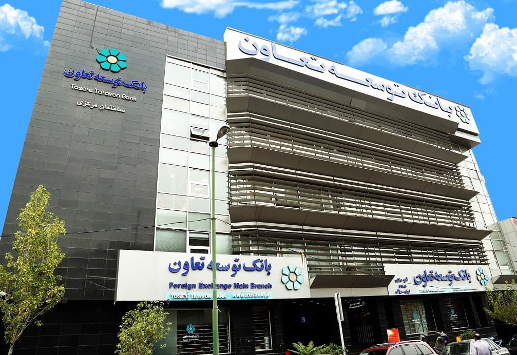 تلاش بانک توسعه تعاون بر ارج نهادن به سفر های استانی رییس جمهور