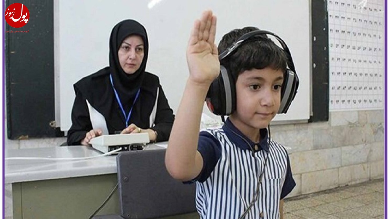 آغاز ثبت نام سنجش سلامت نوآموزان از اول فروردین
