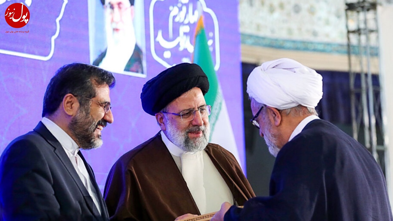 خادمان قرآنی با حضور رئیس جمهور تجلیل شدند خادمان قرآنی با حضور رئیس جمهور تجلیل شدند