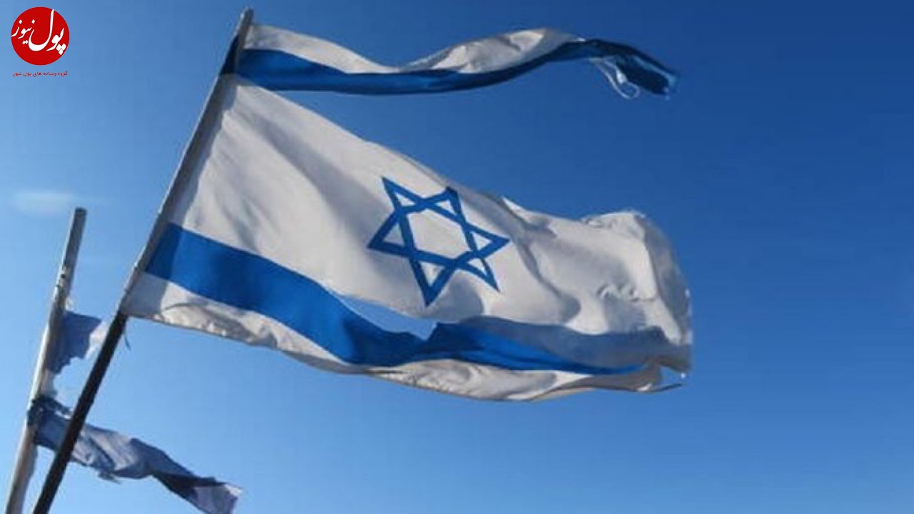 پیگیری محاکمه حاکمیت مجعول رژیم اشغالگر قدس