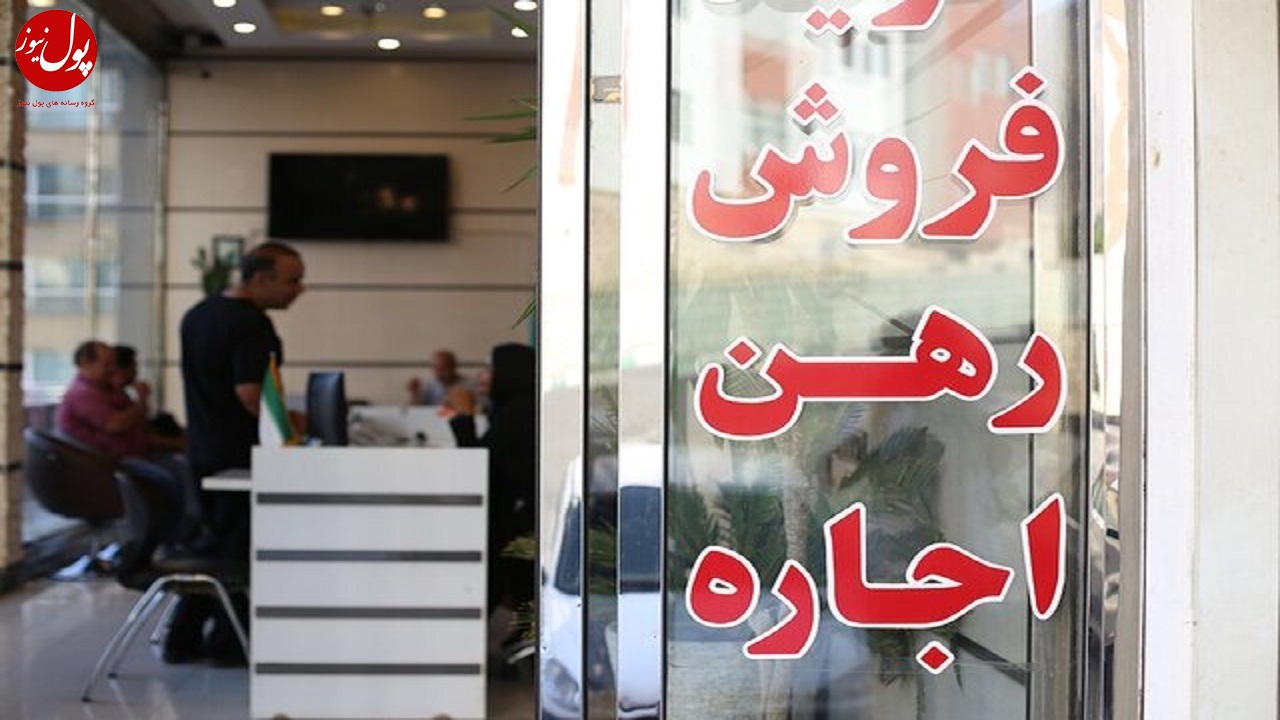 ثبت تمامی قرارداد های اجاره در سامانه خودنویس از امسال اجباری می شود