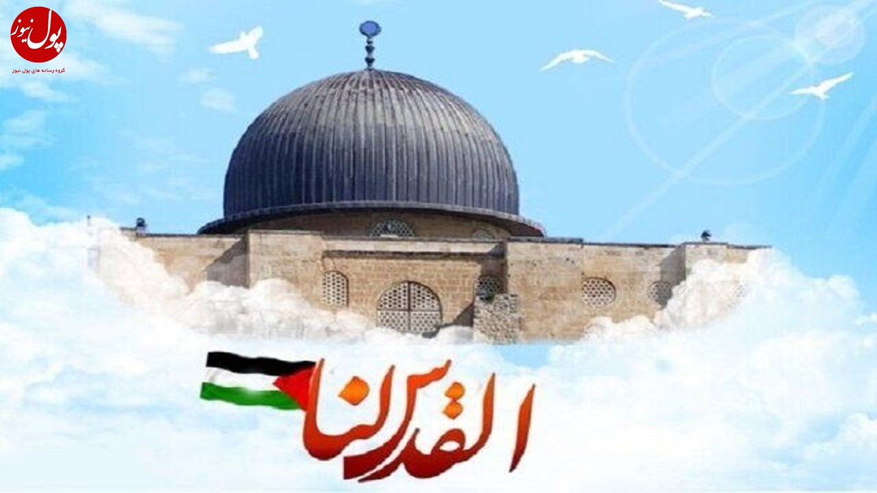 برگزاری مراسم روز قدس در آخرین جمعه ماه مبارک رمضان