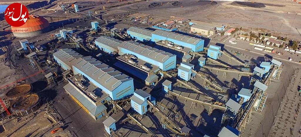 گل گهر؛ همواره در مسیر توسعه