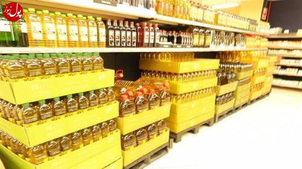 یک قطره روغن خوراکی بدون مجوز سازمان غذا و دارو وارد کشور نمی شود یک قطره روغن خوراکی بدون مجوز سازمان غذا و دارو وارد کشور نمی شود