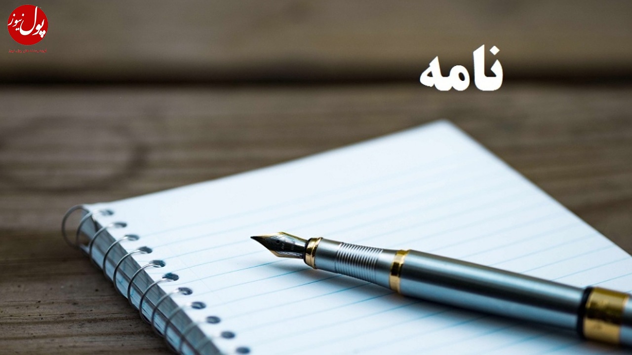 بیش از ۱۳ هزار نفر از اساتید دانشگاه های کشور ابعاد عملیات وعده صادق را تبیین کردند