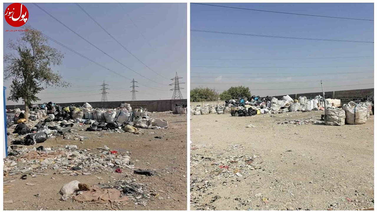 جمع آوری یک واحد آلاینده تفکیک ضایعات در اسلامشهر
