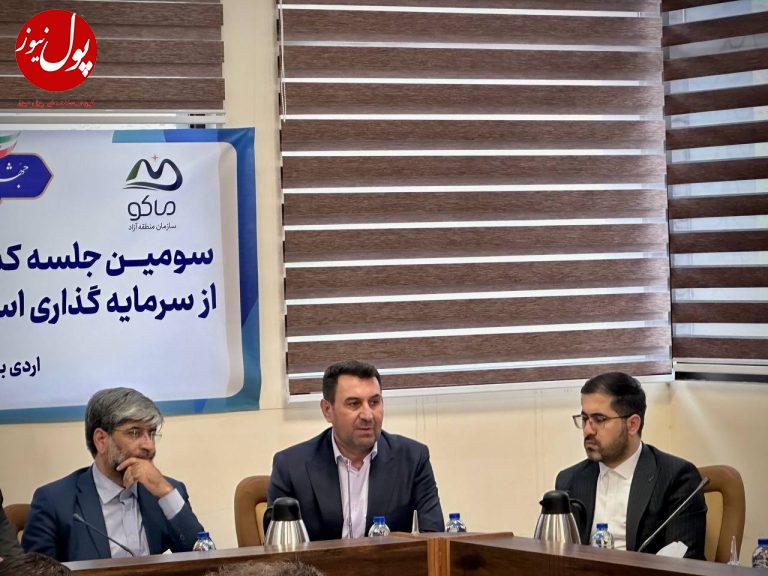 فرماندار ماکو: برخی بخشنامه های خلق الساعه خودشان جزو موانع تولیدند فرماندار ماکو: برخی بخشنامه های خلق الساعه خودشان جزو موانع تولیدند