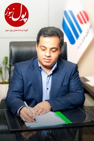 پیام مدیر عامل شرکت فولاد آلیاژی ایران به مناسبت هفته بزرگداشت ارتباطات و روابط عمومی