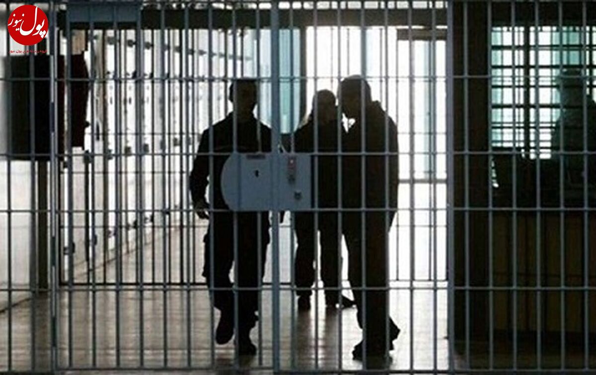 13میلیارد ریال به حساب خانواده زندانیان تهران