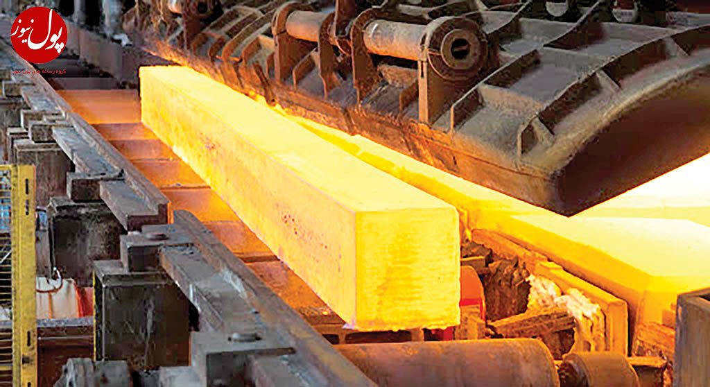 کاهش قطعی صادرات فولاد