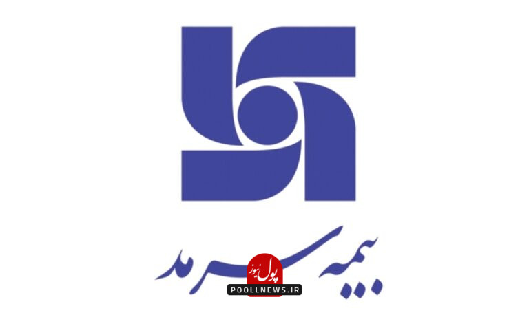Sarmad_Insurance_Logo